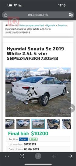 Hyundai Sonata